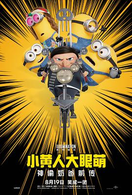 法国大胆裸体三级时装秀